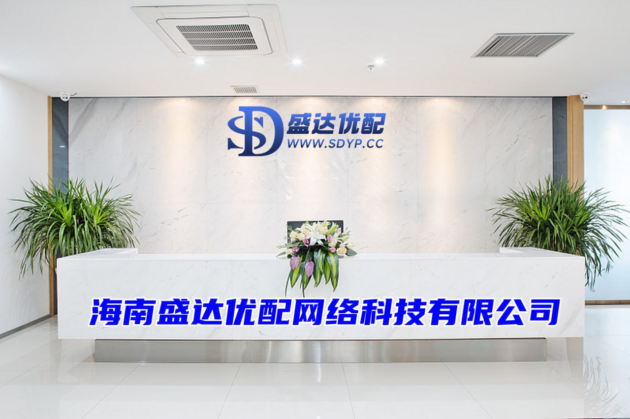 股票配资炒股公司